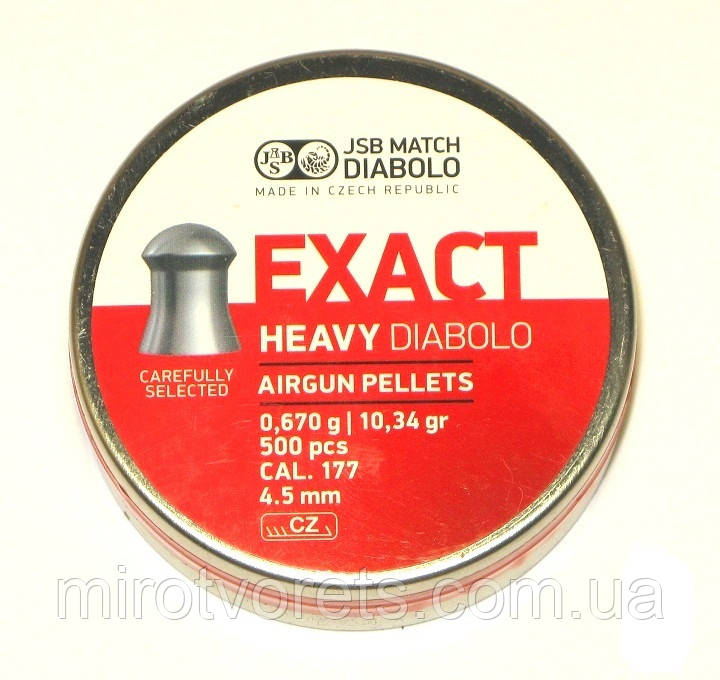 Кулі JSB EXACT Havy Diabolo 4.5 мм, 0,67 гр 500 шт.