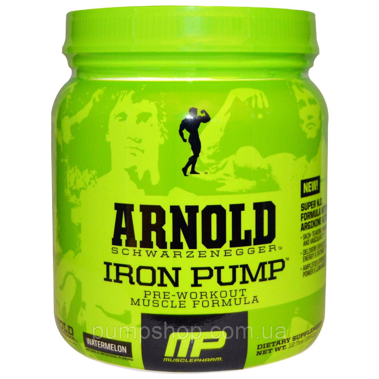 Передтренування Arnold Schwarzenegger Series Iron Pump — 60 порцій