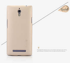 Чохол Nillkin для OPPO Find 7 (4 кольори) (+плівка), фото 4