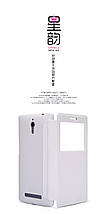 Шкіряний чохол Nillkin Sparkle для OPPO Find 7 (5 кольорів), фото 6