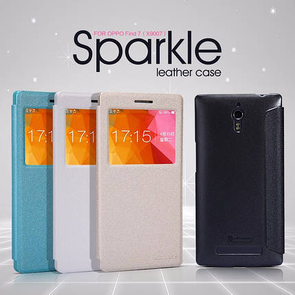 Шкіряний чохол Nillkin Sparkle для OPPO Find 7 (5 кольорів), фото 1