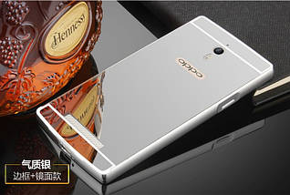 Металевий дзеркальний чохол бампер Mirror для OPPO Find 7 (4 кольори в наявності) , фото 5