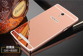 Металевий дзеркальний чохол бампер Mirror для OPPO Find 7 (4 кольори в наявності) , фото 6
