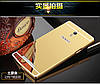 Металевий дзеркальний чохол бампер Mirror для OPPO Find 7 (4 кольори в наявності) , фото 8