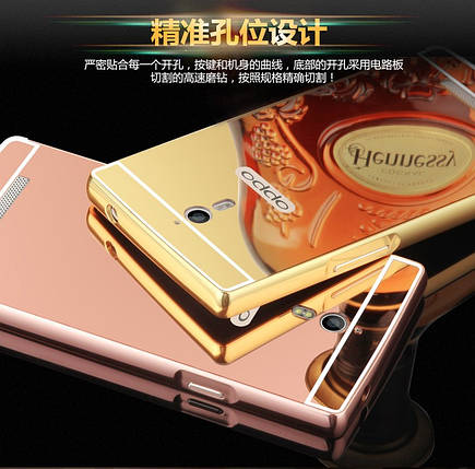 Металевий дзеркальний чохол бампер Mirror для OPPO Find 7 (4 кольори в наявності) , фото 1