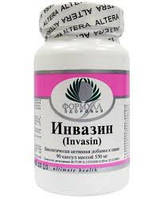 Інвазин 90 капсул по 550 мг.