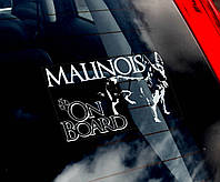 Бельгийский Малинуа (Бельгийская овчарка) (Belgian Malinois) стикер