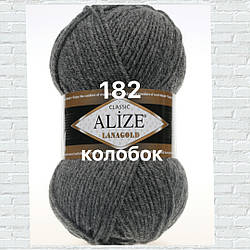 Пряжа для ручного в'язання Alize LANAGOLD (Алізе ланаголд) 182 середньо-сірий меланж
