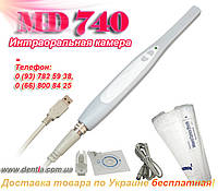 Интраоральная камера MD 740