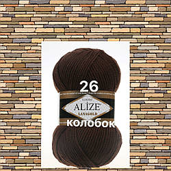 Пряжа для ручного в'язання Alize LANAGOLD (Алізе ланаголд) 26 коричневий