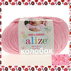 Пряжа для ручного в'язання Alize Baby wool (Алізе Бебі вул) 194 рожевий