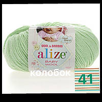 Пряжа для ручного вязания Alize Baby wool (Ализе Беби вул) 41 мята