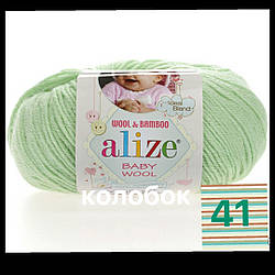 Пряжа для ручного в'язання Alize Baby wool (Алізе Бебі вул) 41 м'ята