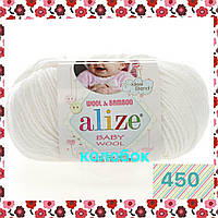 Пряжа для ручного вязания Alize Baby wool (Ализе Беби вул) 450 жемчужный