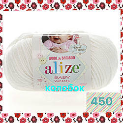 Пряжа для ручного в'язання Alize Baby wool (Алізе Бебі вул) 450 перлинний
