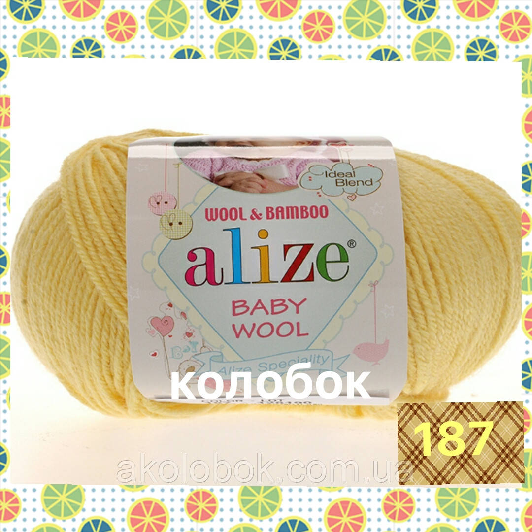 Пряжа для ручного вязания Alize Baby wool (Ализе Беби вул) 187 лимонный - фото 2 - id-p544410043