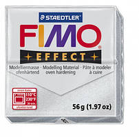 Брусок Fimo Effect срібло металік 81 - 56 г