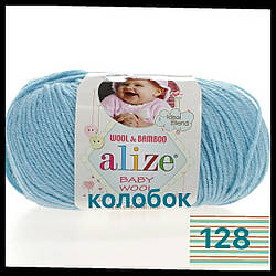 Пряжа для ручного в'язання Alize Baby wool (Алізе Бебі вул) 128 морська вода