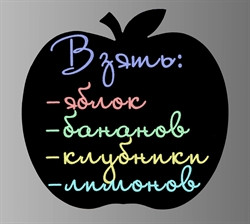 Магнітна дошка для крейди "Яблуко"