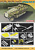 Sd.Kfz.251/22 Ausf.D w/7,5cm PaK40 1/72 DRAGON 7351, фото 3