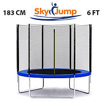 Батут SkyJump 6 фт., 183 см. з захисною сіткою -  КРАЩА ЦІНА!, фото 2