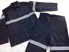 Костюм шахтаря Горизонт