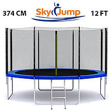 Батут SkyJump 12 фт., 374 см із захисною сіткою та волосінню, фото 2