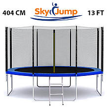 Батут SkyJump 13 фт., 404 см. з захисною сіткою та драбинкою - КРАЩА ЦІНА!, фото 2