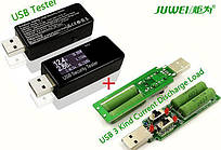 Usb тестер Juwej j7-t з навантажувальним резистором