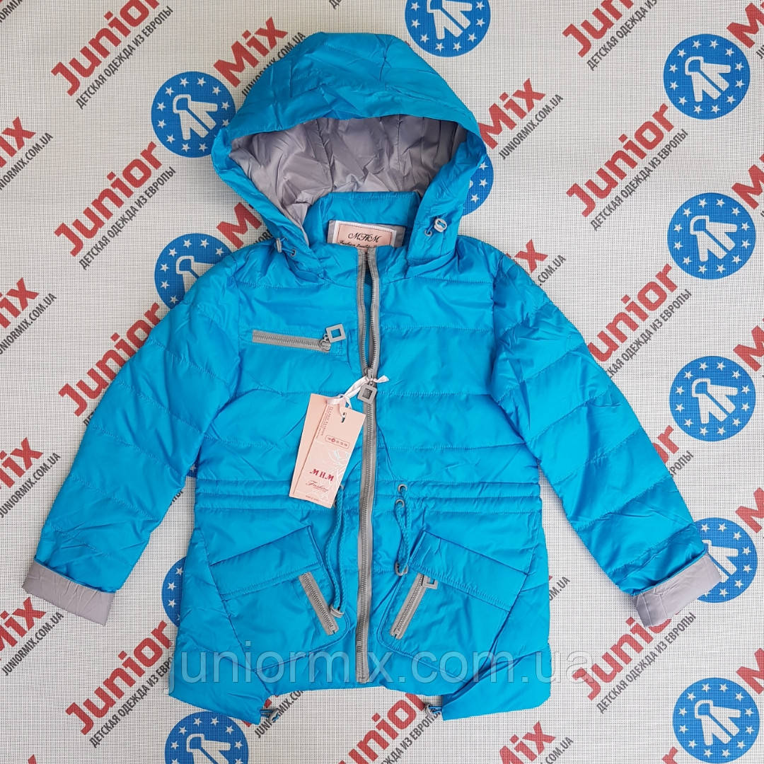 Куртка демісезонна на дівчинку підліток MHM однотонна підкрадка