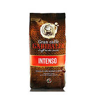 Garibaldi Intenso зернової кави, 1 кг