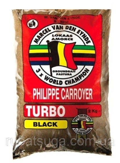 Прикормка VDE Turbo ZWART Black 2 kg, фото 1