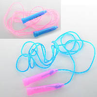 Скакалка силікон перламутр довжина 2 метри