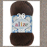 Пряжа для ручного вязания Alize miss -(Ализе мисс) 26 коричневый