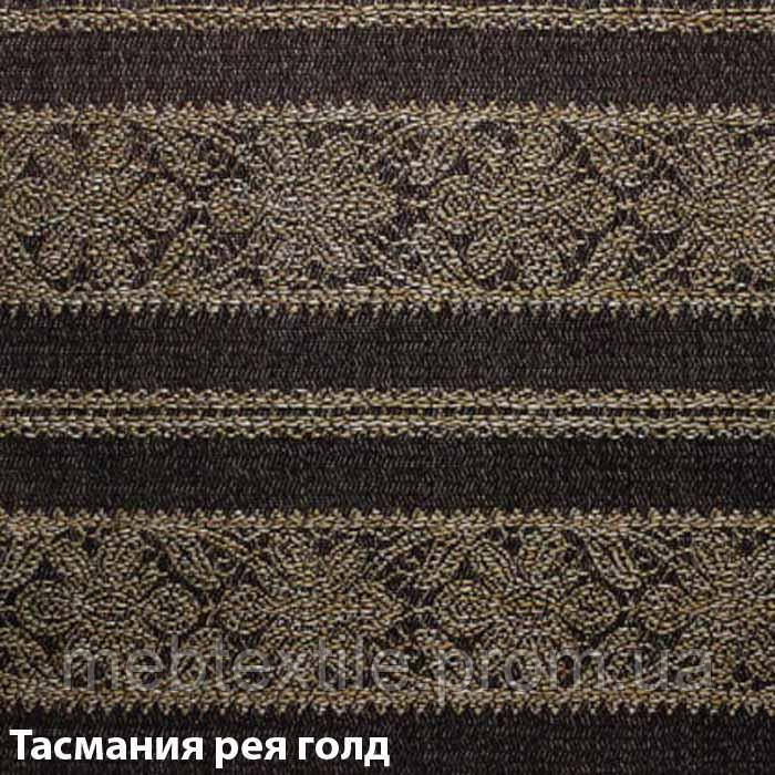 Жаккард «Тасмания» - фото 3 - id-p545964316