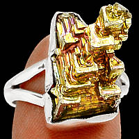 Різнобарвне кільце із золотисто-рожевим вісмутом "Золотий", розмір 17.8