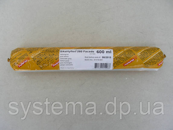 SikaHyflex-260 Facade - ПРОФЕСІЙНИЙ ГЕРМЕТИК ДЛЯ ФАСАДІВ, СТІЙКИЙ ДО ВПЛИВУ ПОГОДИ ТА УФ, сірий,600 мл, фото 1