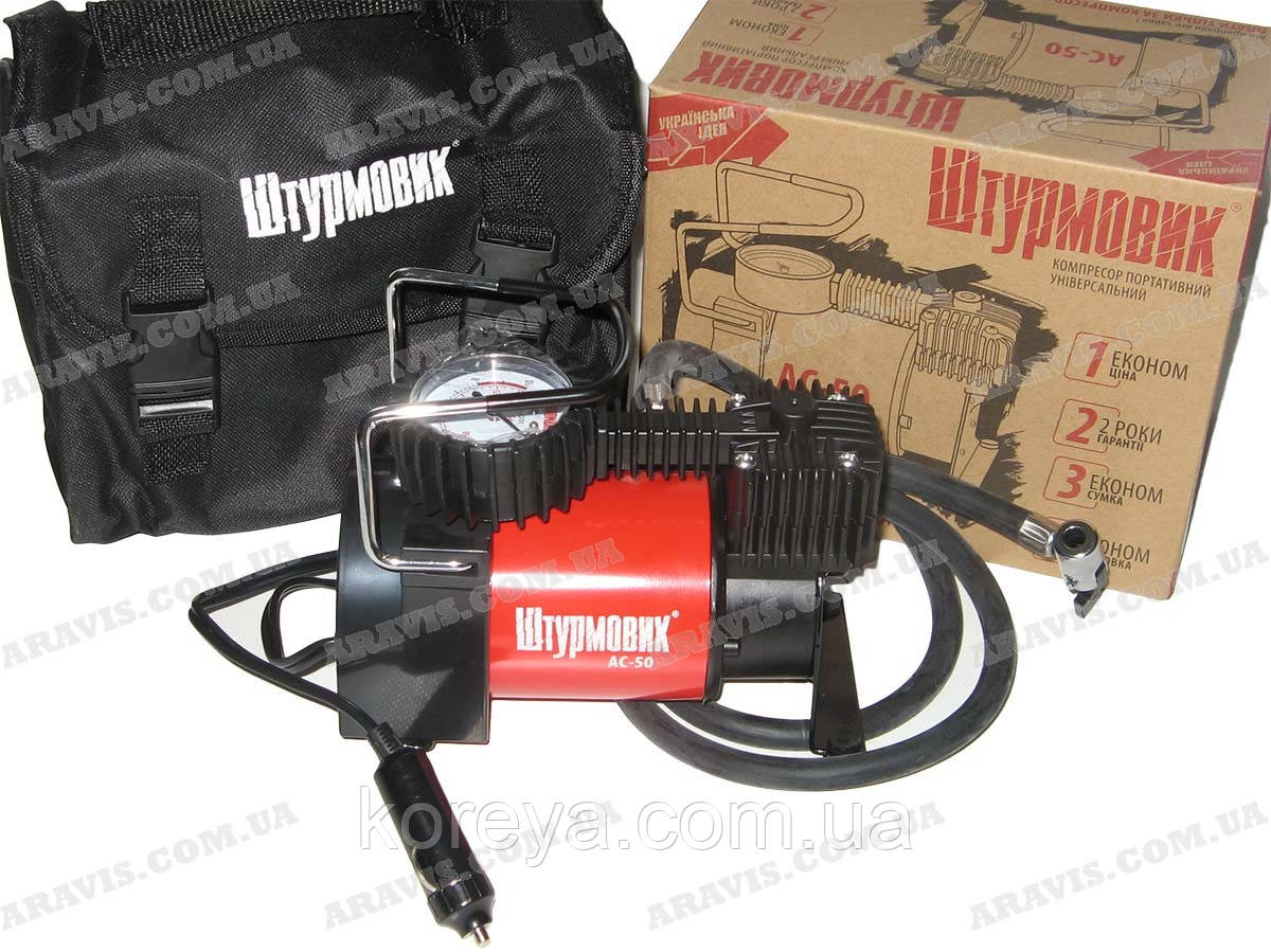 Компресор Штурмовик AC-50 150psi/14Amp/37 л/прикур., фото 1