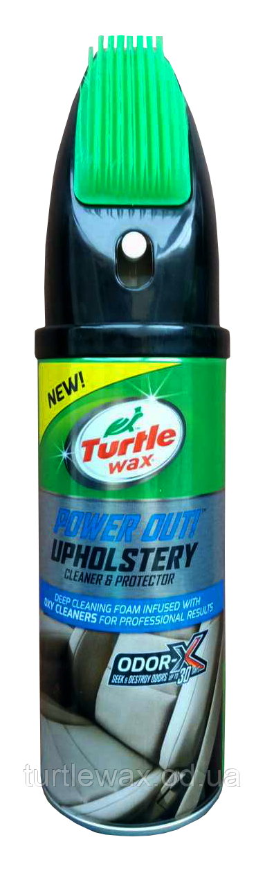 Сухая Химчистка оббивки Turtle Wax ODOR-X - фото 1 - id-p545386537