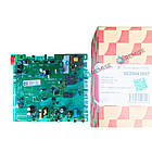 Плата управління Protherm Рись, Renova Star - 0020043697, фото 4