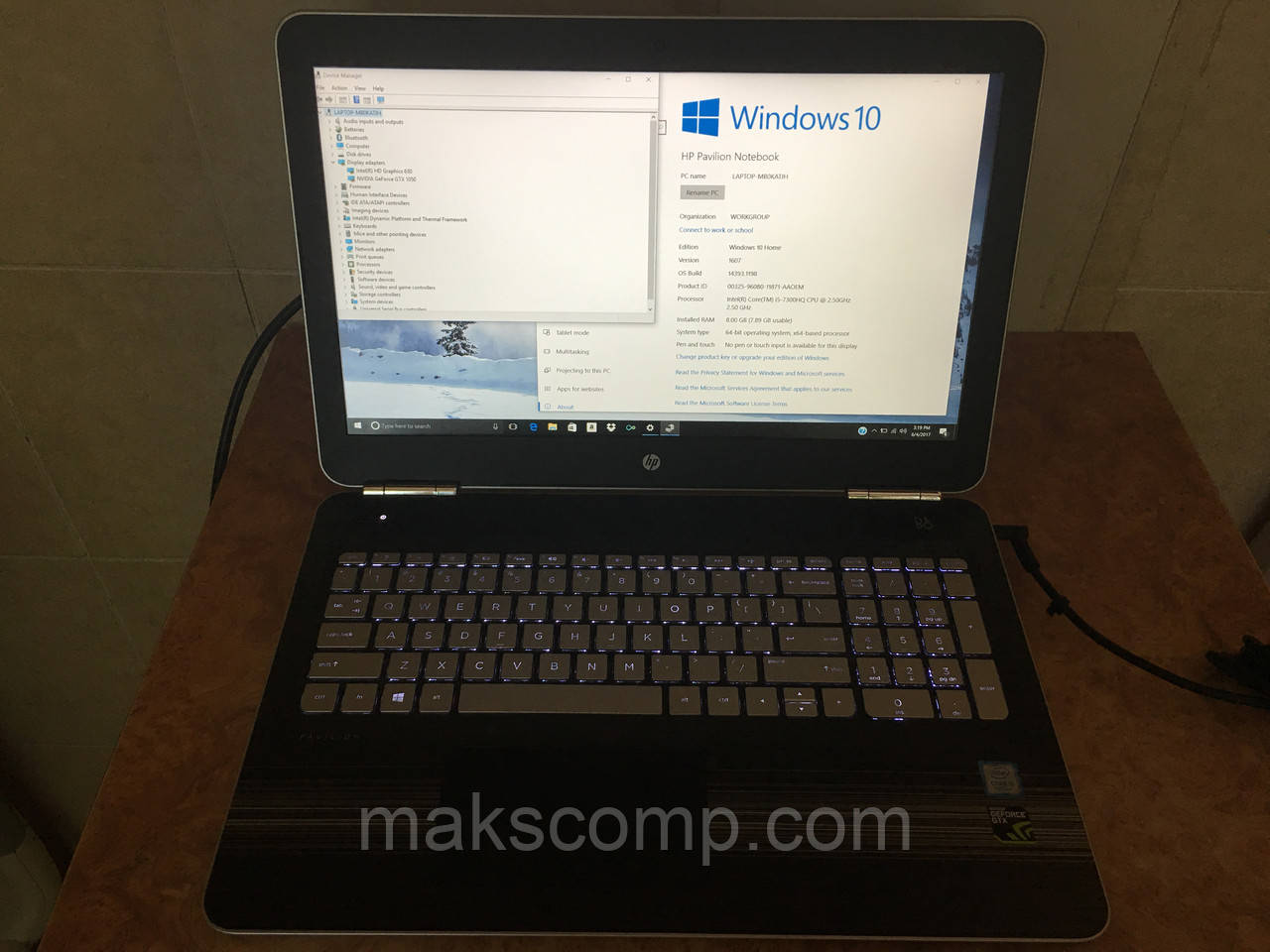 HP 15T bc200 15'6 FHD i5-7300HQ Nvidia GTX 1050 8Gb DDR4 256Gb SSD m2