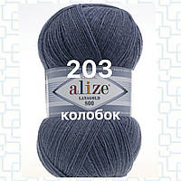 Пряжа для ручного вязания Alize LANAGOLD 800 (Ализе ланаголд 800) 203 джинс меланж