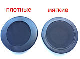 Подушки Earpads для навушників Denon hp1000 hp700, фото 4