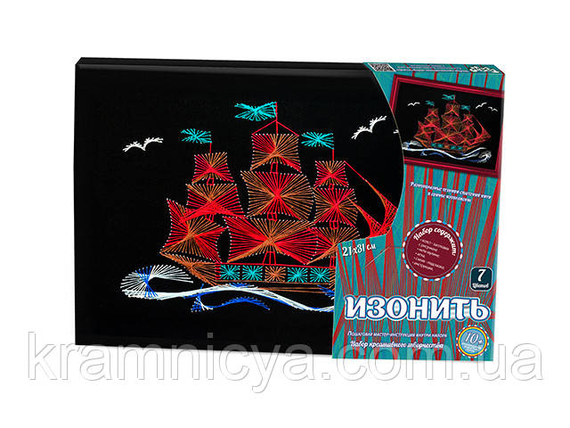 Картина з ниток. Ізонитка 'Корабель' (IZN-01-05)