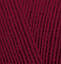 Пряжа для ручного в'язання Alize LANAGOLD FINE (Алізе ланаголд файн) 57 бордовий, фото 2
