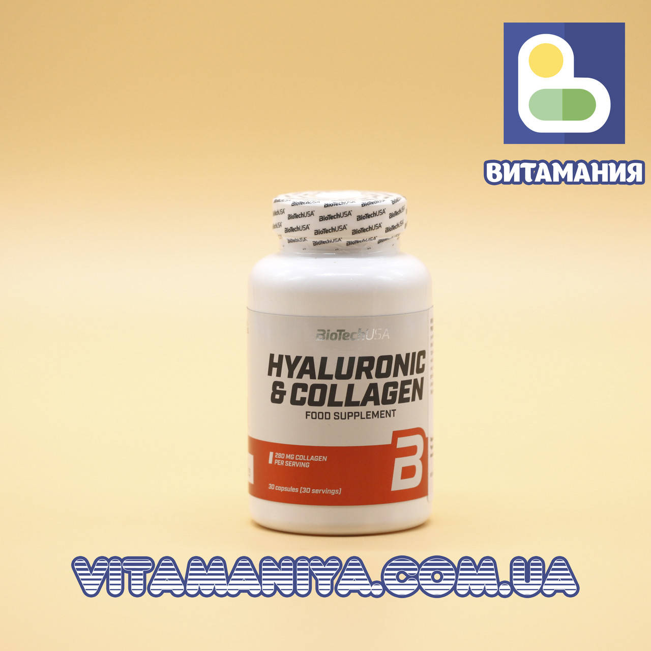 

Гиалуроновая кислота и Коллаген, Hyaluronic & Collagen, Biotech, 30 капсул