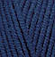 Пряжа для ручного в'язання Alize LANAGOLD PLUS (Алізе ланаголд плюс) 58 темно-синій, фото 2