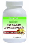 Фітолек — Протиглистний No90т