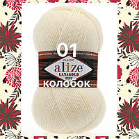 Пряжа для ручного вязания Alize LANAGOLD FINE (Ализе ланаголд файн) 1 кремовый
