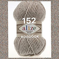 Пряжа для ручного вязания Alize LANAGOLD PLUS (Ализе ланаголд плюс)152 беж меланж